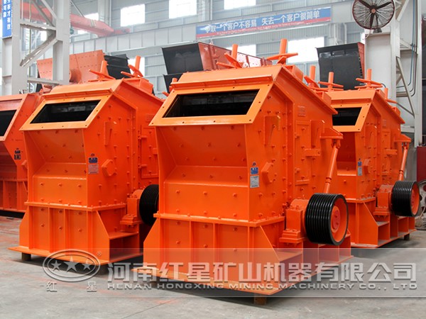 LPM立式反擊式破碎機 LPM立式反擊式破碎機