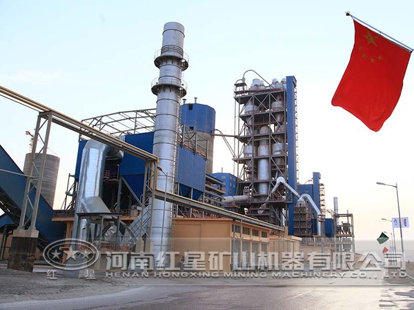 選礦工藝 選礦工藝