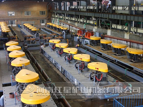 浮選工藝流程 浮選工藝流程