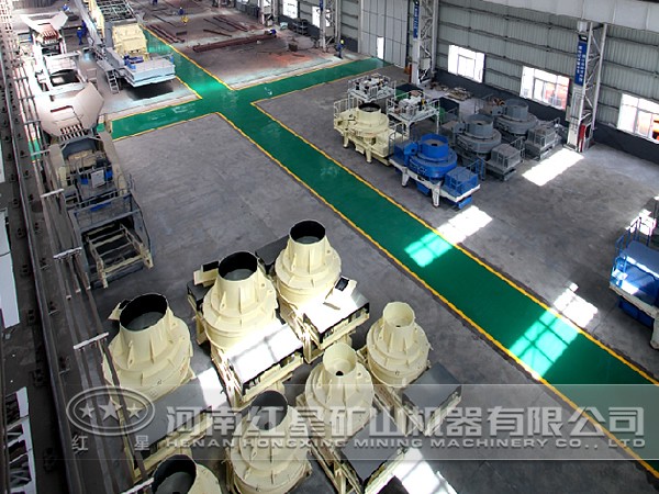 紅星機(jī)器礦山機(jī)械設(shè)備生產(chǎn)車間 紅星機(jī)器礦山機(jī)械設(shè)備生產(chǎn)車間