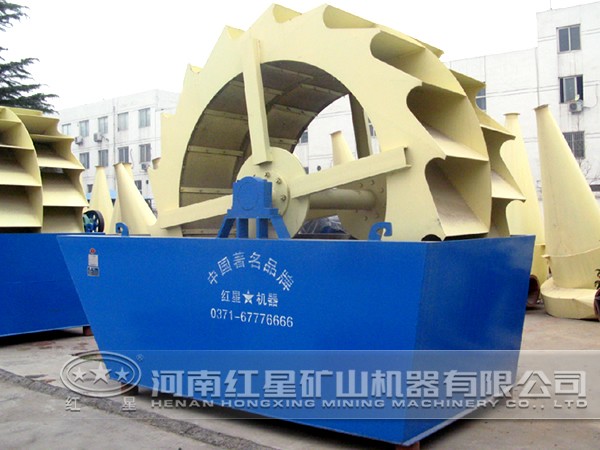 一輪洗砂機 一輪洗砂機