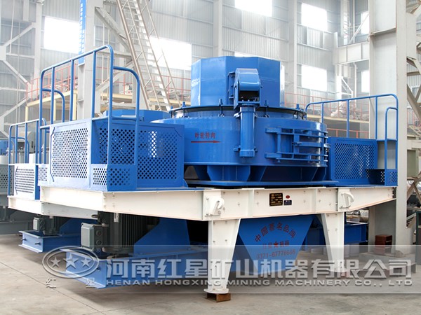 新型制砂機(jī) 新型制砂機(jī)