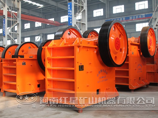 振動顎式破碎機(jī) 振動顎式破碎機(jī)