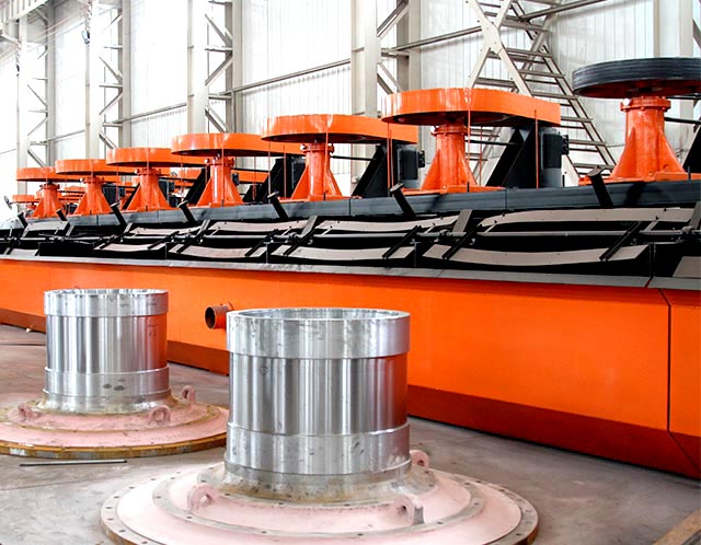 赤銅礦浮選機(jī)