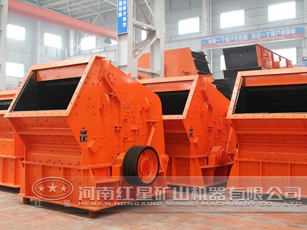 破碎機設(shè)備