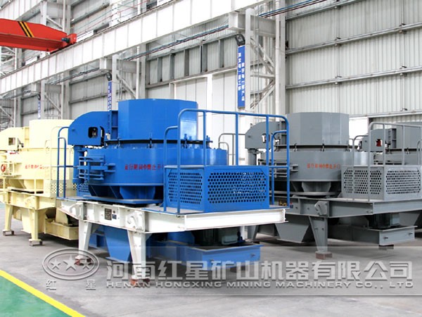 制砂機 制砂機