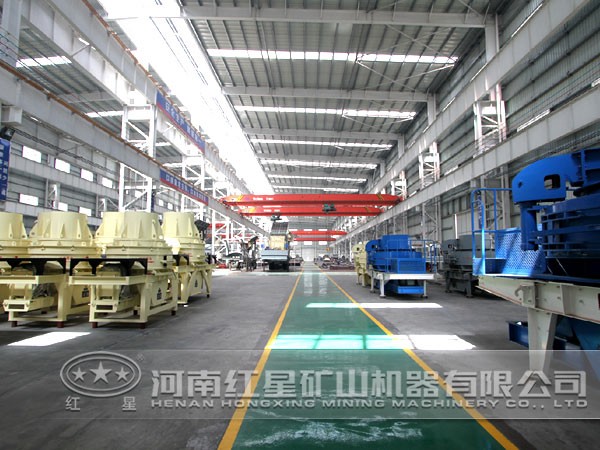 破碎設(shè)備 破碎設(shè)備