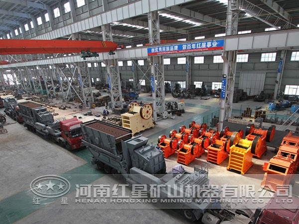 破碎機(jī) 破碎機(jī)