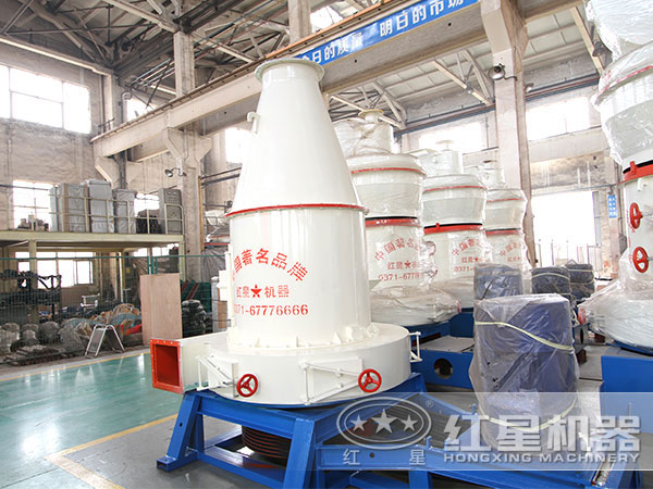 磨粉機(jī) 磨粉機(jī)