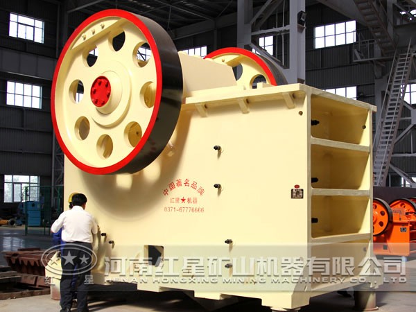 顎式破碎機(jī) 顎式破碎機(jī)