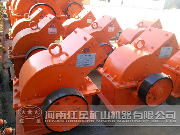 錘式破碎機(jī) 錘式破碎機(jī)