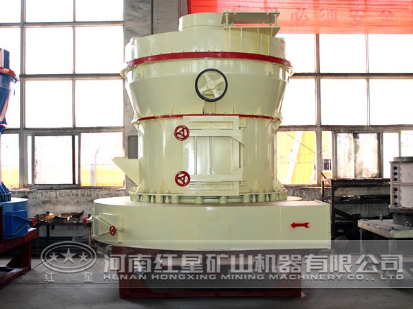 立式磨粉機 立式磨粉機