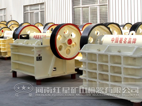 鄂式破碎機 鄂式破碎機