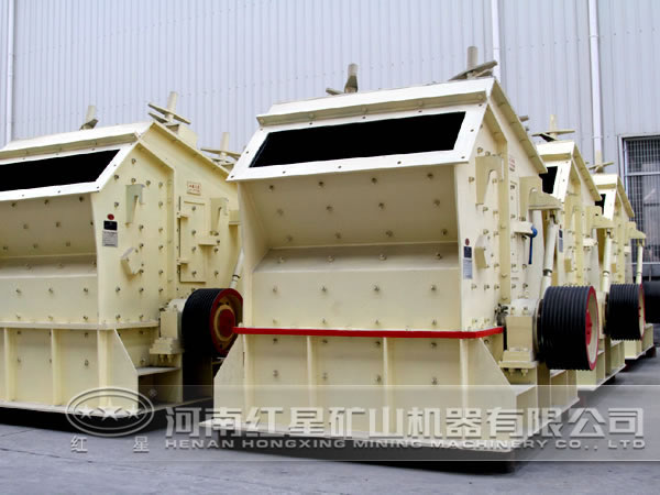 鉬銅礦反擊式破碎機 鉬銅礦反擊式破碎機