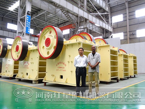 顎式破碎機 顎式破碎機