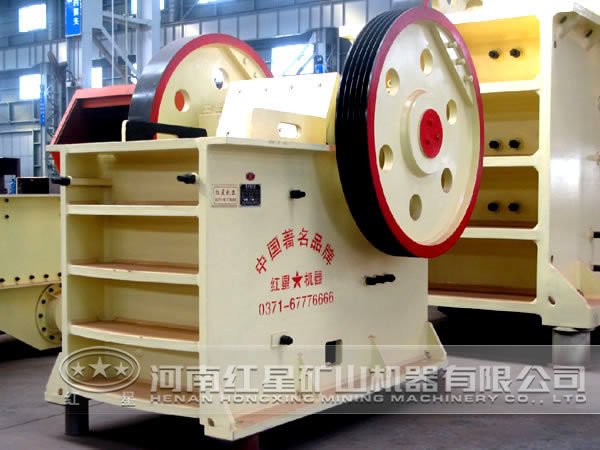 復(fù)擺式破碎機