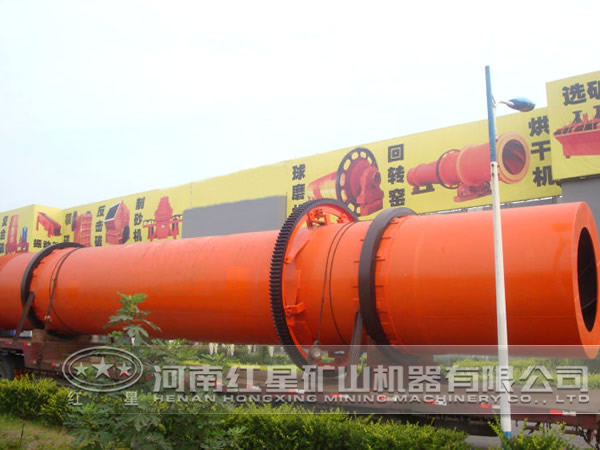 煤泥烘干機(jī)服務(wù) 煤泥烘干機(jī)服務(wù)