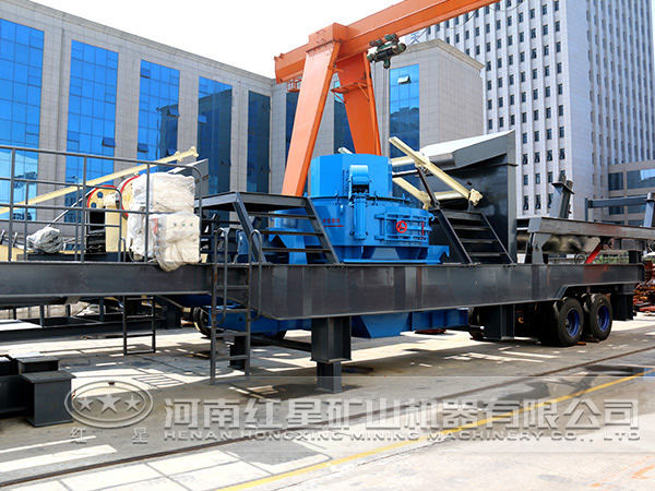 移動式?jīng)_擊破碎機 移動式?jīng)_擊破碎機