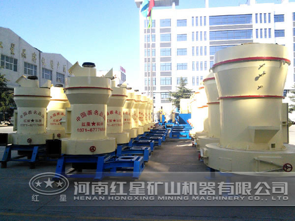 雷蒙磨粉機服務(wù) 雷蒙磨粉機服務(wù)