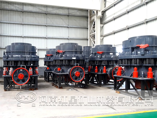 白云石圓錐破碎機性能特點 白云石圓錐破碎機性能特點