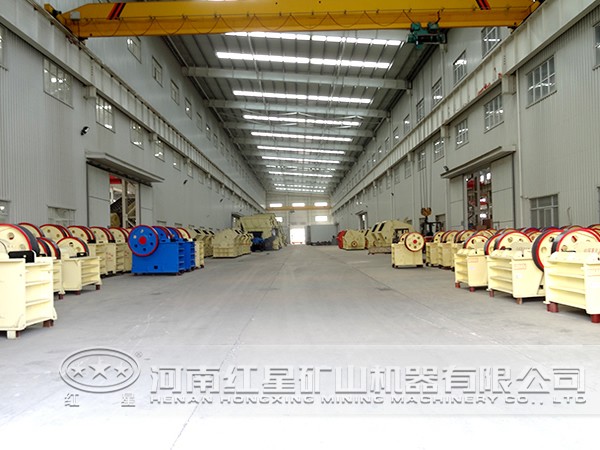 鎢礦破碎機(jī) 鎢礦破碎機(jī)