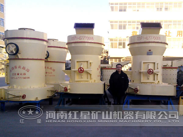 雷蒙磨粉機 雷蒙磨粉機