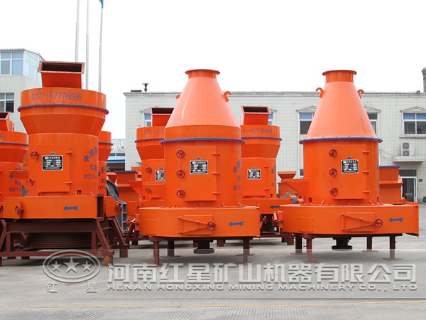 高壓微粉磨 高壓微粉磨