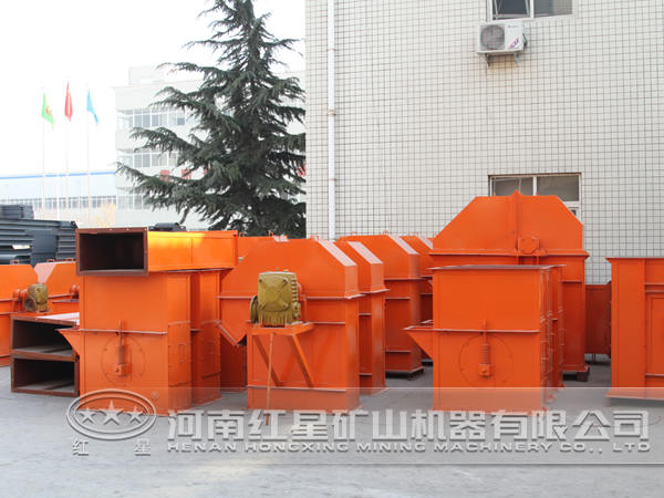 斗式提升機(jī) 斗式提升機(jī)