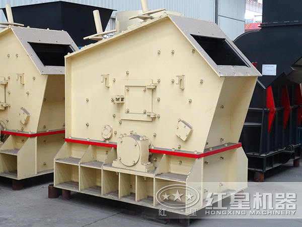 反擊式破碎機(jī) 反擊式破碎機(jī)