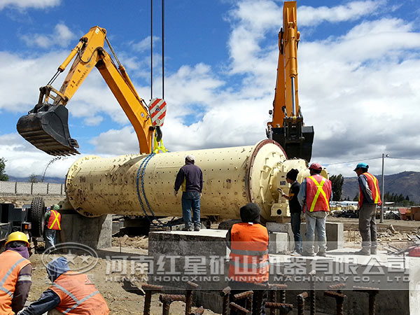 選礦生產(chǎn)線 選礦生產(chǎn)線