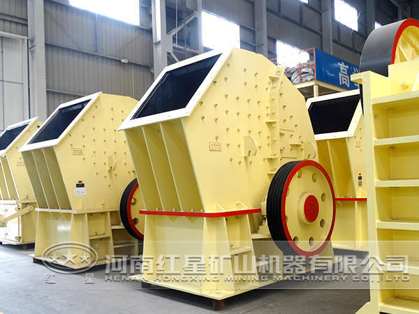 重錘式破碎機 重錘式破碎機