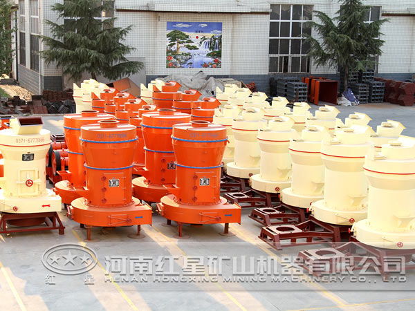 雷蒙磨粉機(jī)多少錢一臺？