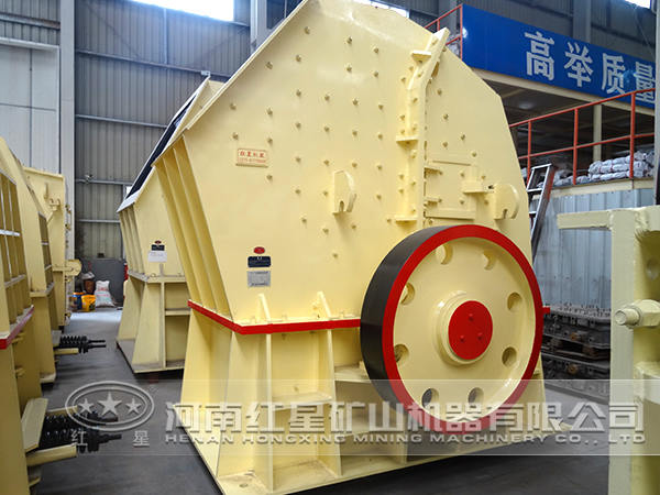 鋰礦錘式破碎機(jī) 鋰礦錘式破碎機(jī)