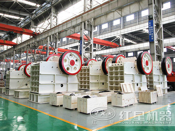 顎式破碎機(jī) 顎式破碎機(jī)