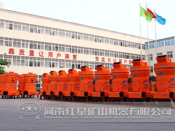 綠簾石磨粉機(jī) 綠簾石磨粉機(jī)