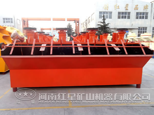 銅礦浮選機(jī) 銅礦浮選機(jī)