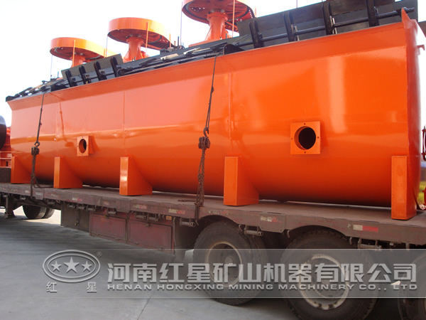 煤礦浮選機發(fā)貨