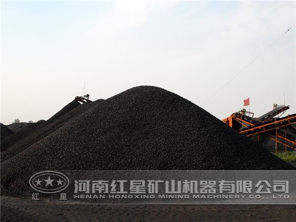 礦產(chǎn)資源 礦產(chǎn)資源