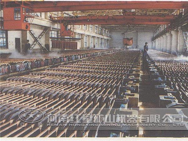 有色金屬 有色金屬