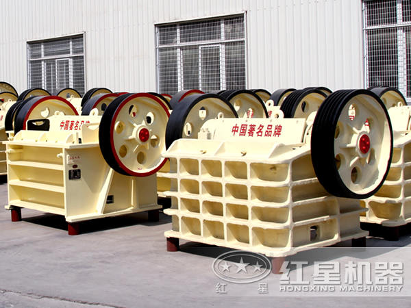 顎式破碎機(jī) 顎式破碎機(jī)
