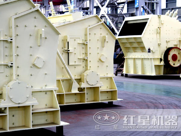 反擊式破碎機(jī) 反擊式破碎機(jī)