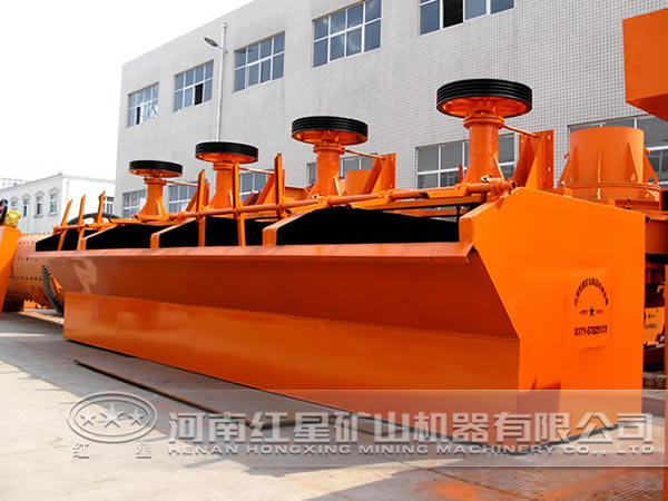 鎢錳礦浮選機(jī)質(zhì)量 鎢錳礦浮選機(jī)質(zhì)量