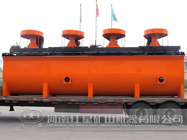 鎢錳礦浮選機(jī)價格 鎢錳礦浮選機(jī)價格