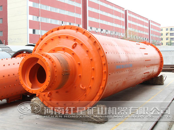 黃銻礦球磨機價格是多少？