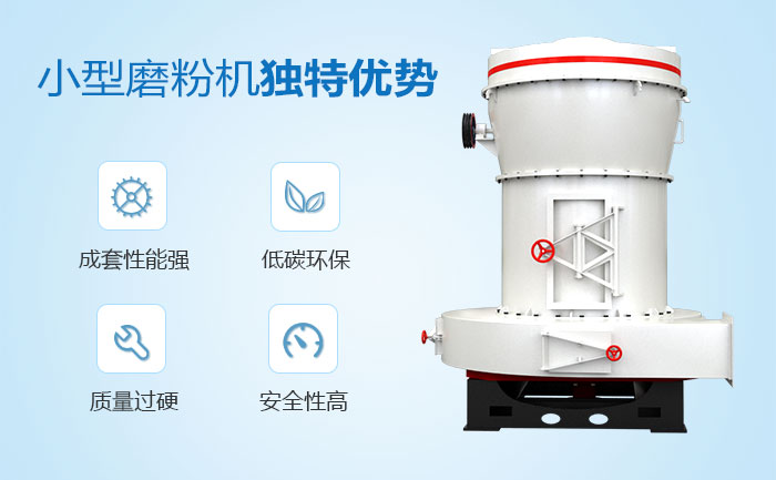 優(yōu)勢圖 優(yōu)勢圖