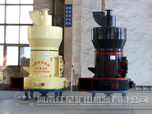 葉臘石磨粉機(jī)廠家 葉臘石磨粉機(jī)廠家