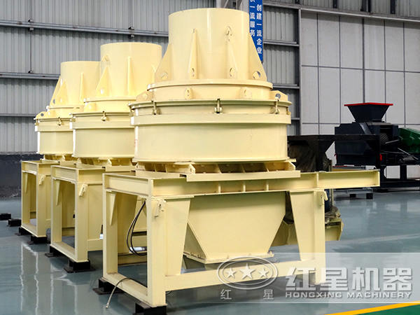 制砂機發(fā)貨 制砂機發(fā)貨