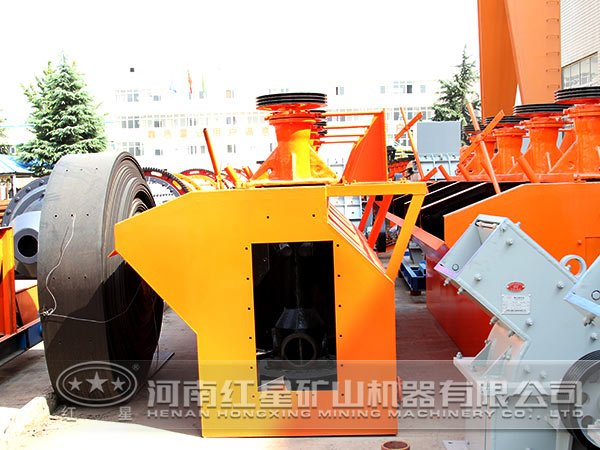 浮選機(jī) 浮選機(jī)