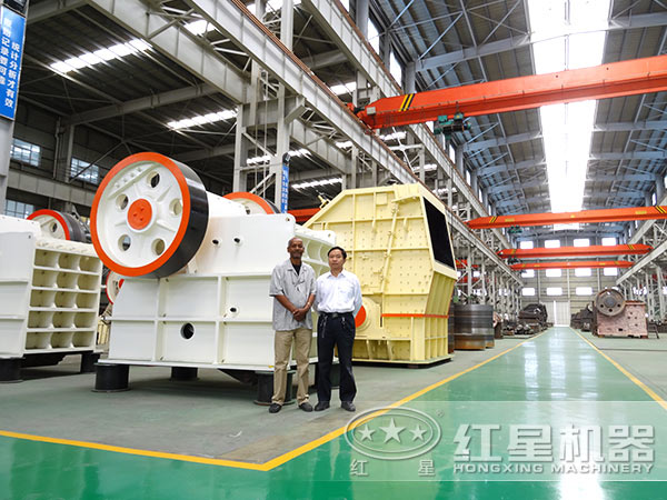 鉬礦石破碎機 鉬礦石破碎機