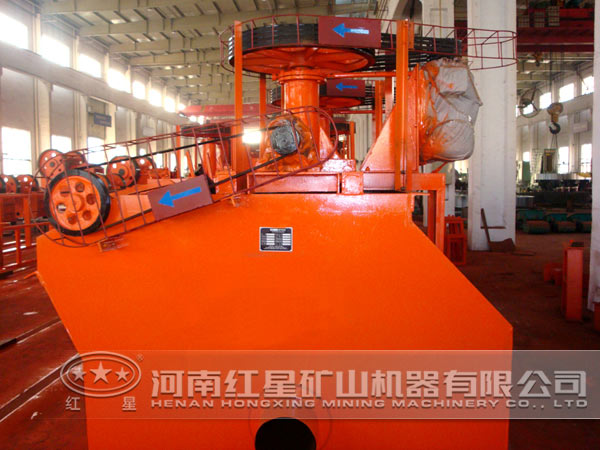 棒型浮選機(jī) 棒型浮選機(jī)